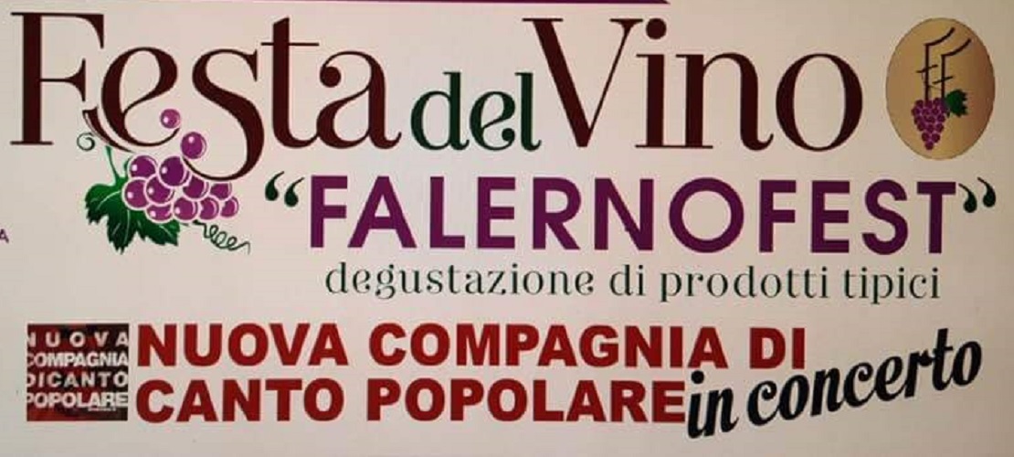 Falerno Fest 2018 Festa del Vino Falciano del Massico.jpg